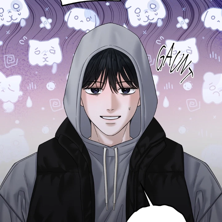 Catch Up Chapter 46, page 3