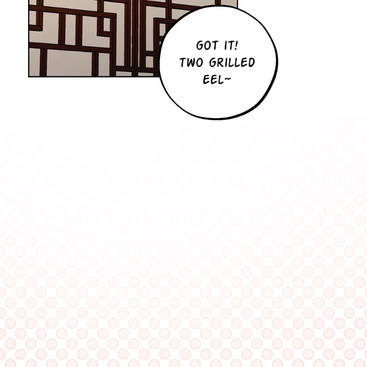 Catch Up Chapter 46, page 45