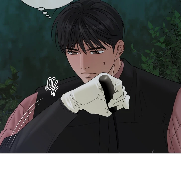 Catch Up Chapter 46, page 77