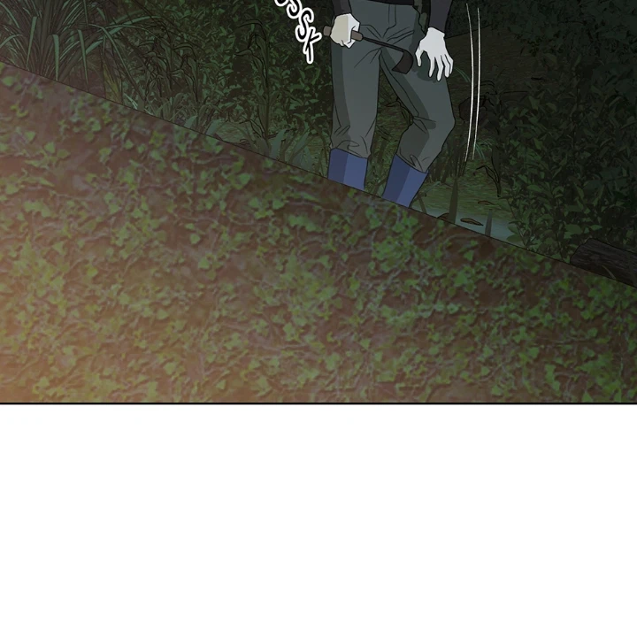 Catch Up Chapter 46, page 79
