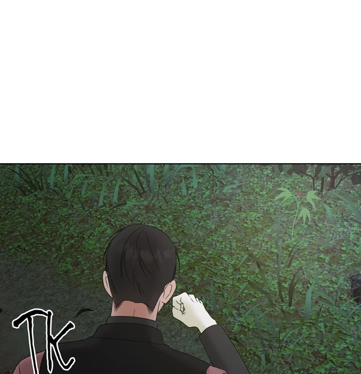 Catch Up Chapter 46, page 81