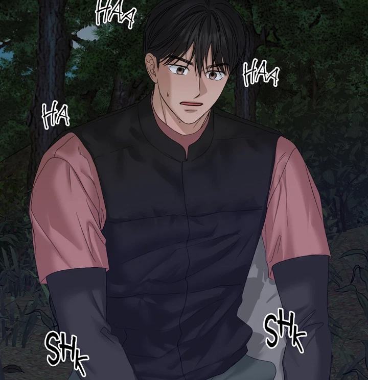 Catch Up Chapter 46, page 83