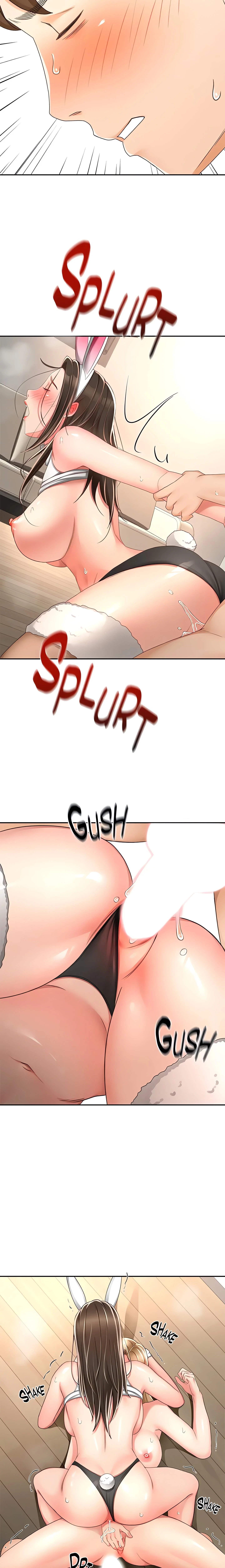 Chapter 80, page 5