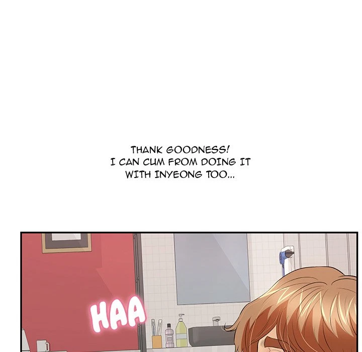 Chapter 75, page 107
