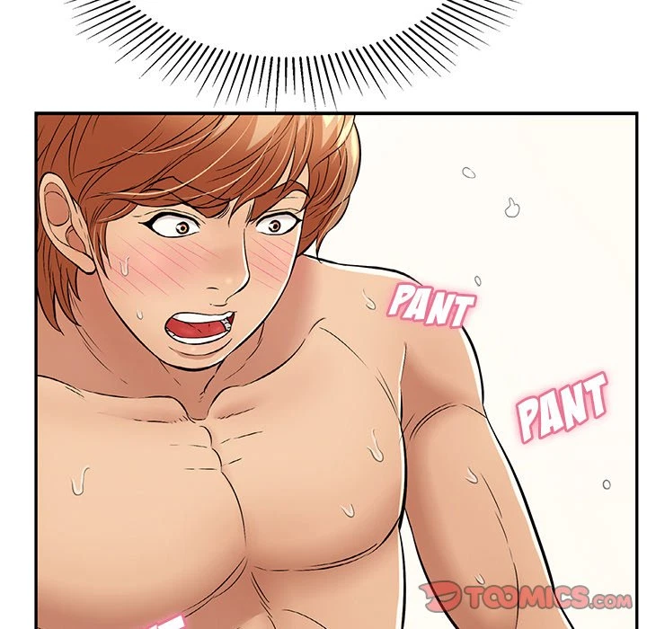 Chapter 75, page 15