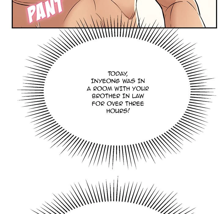 Chapter 75, page 16