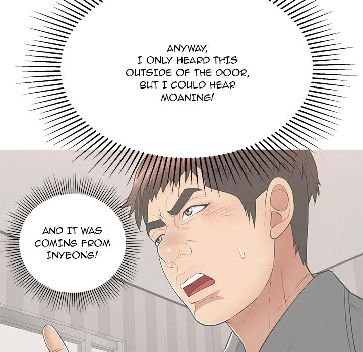 Chapter 75, page 17