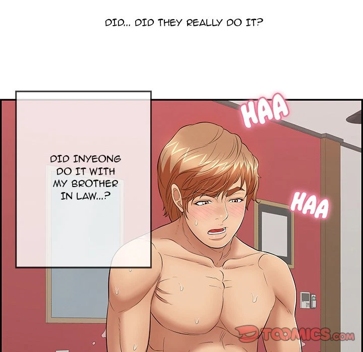 Chapter 75, page 21