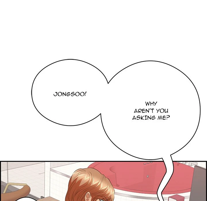 Chapter 75, page 23