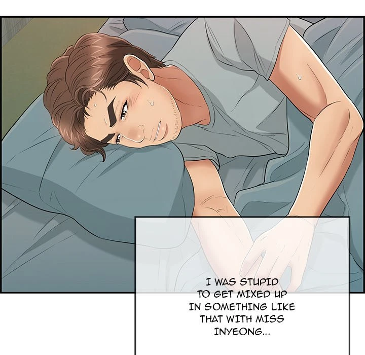 Chapter 75, page 60