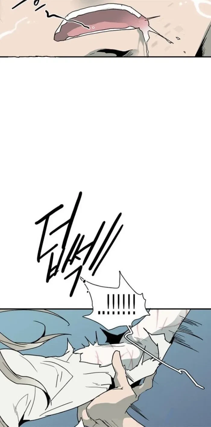 Chapter 39.1, page 5