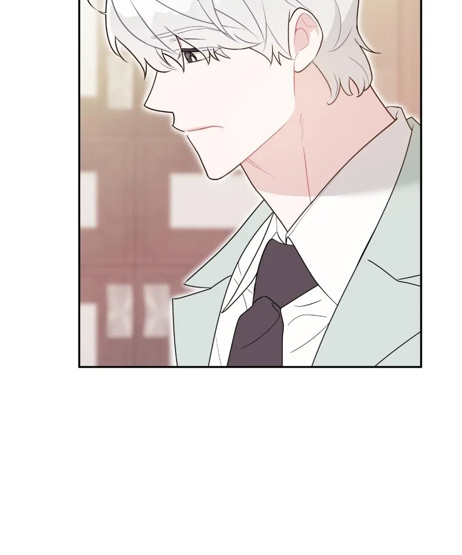 Chapter 16, page 5