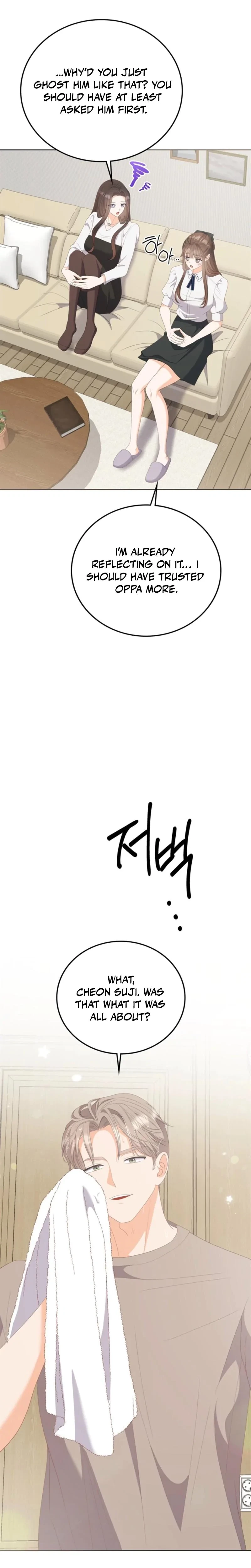 Chapter 35, page 14