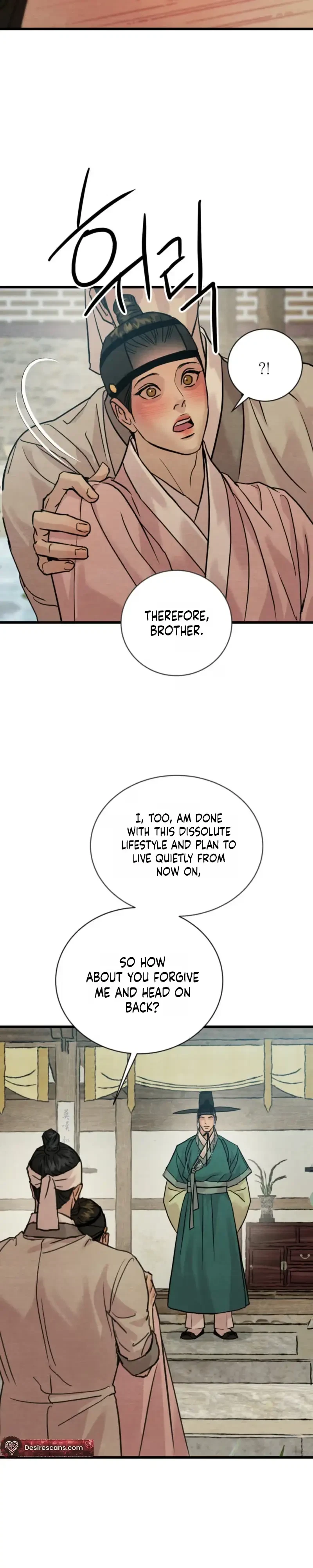 Chapter 141, page 18