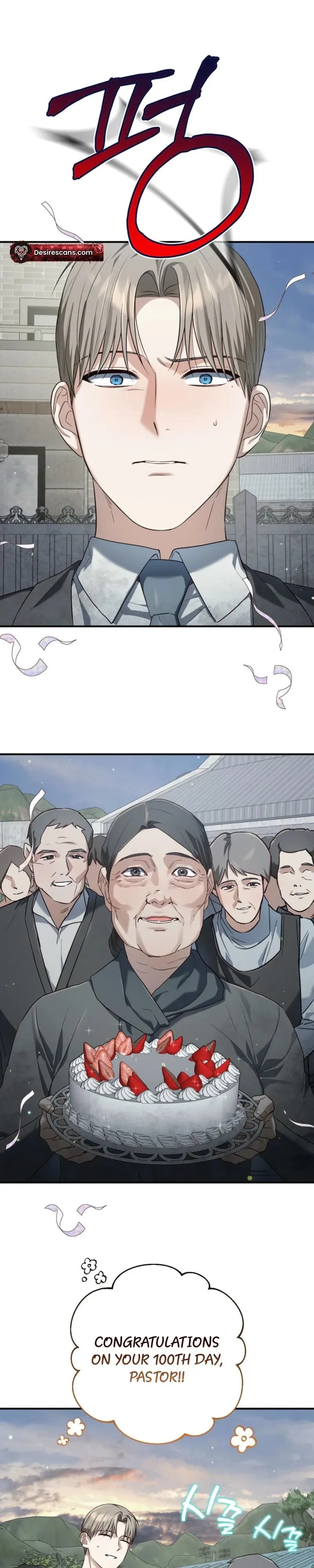 The Method Messiah Chapter 27, page 6