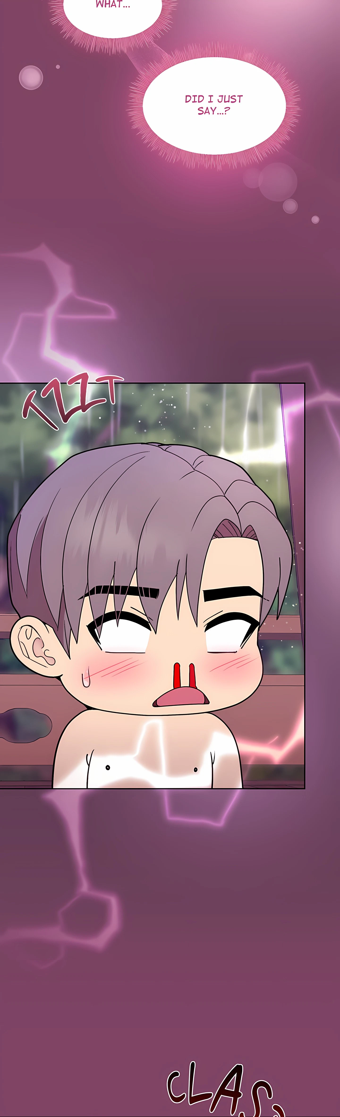A Game With My Boss Chapter 27 (Uncensored), page 19