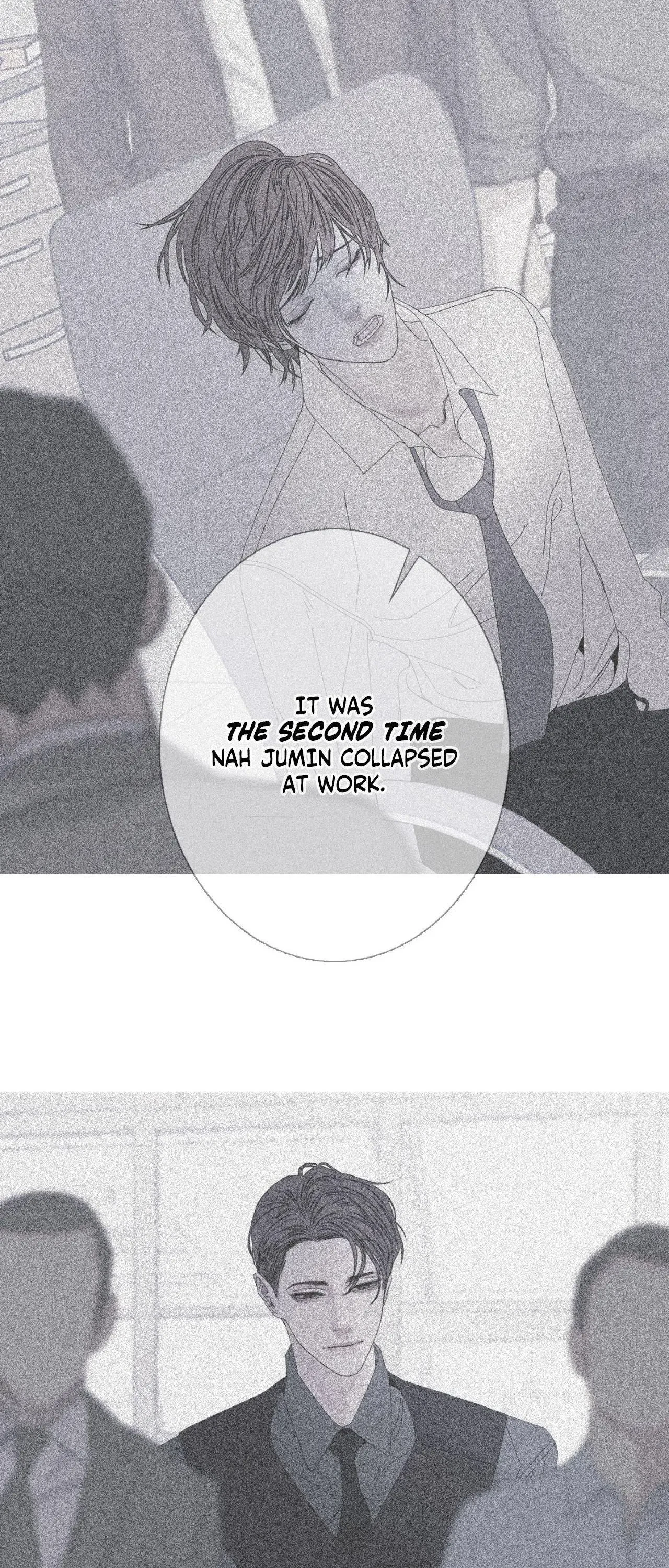 Chapter 95, page 11