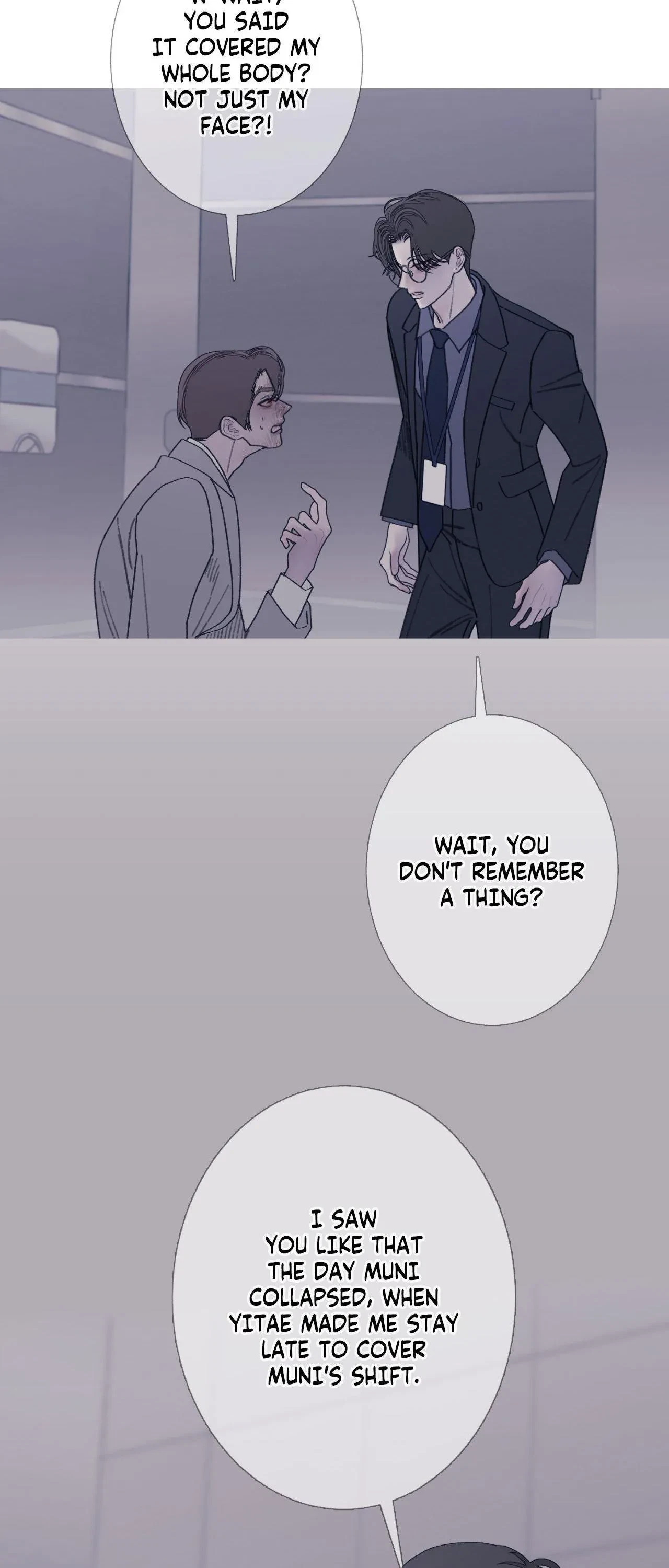 Chapter 95, page 8