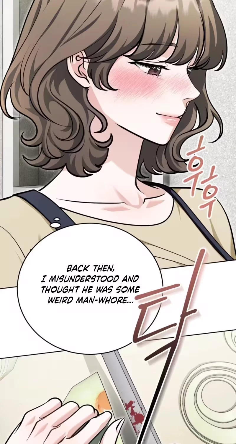 Good Night Neighbor Chapter 16, page 61