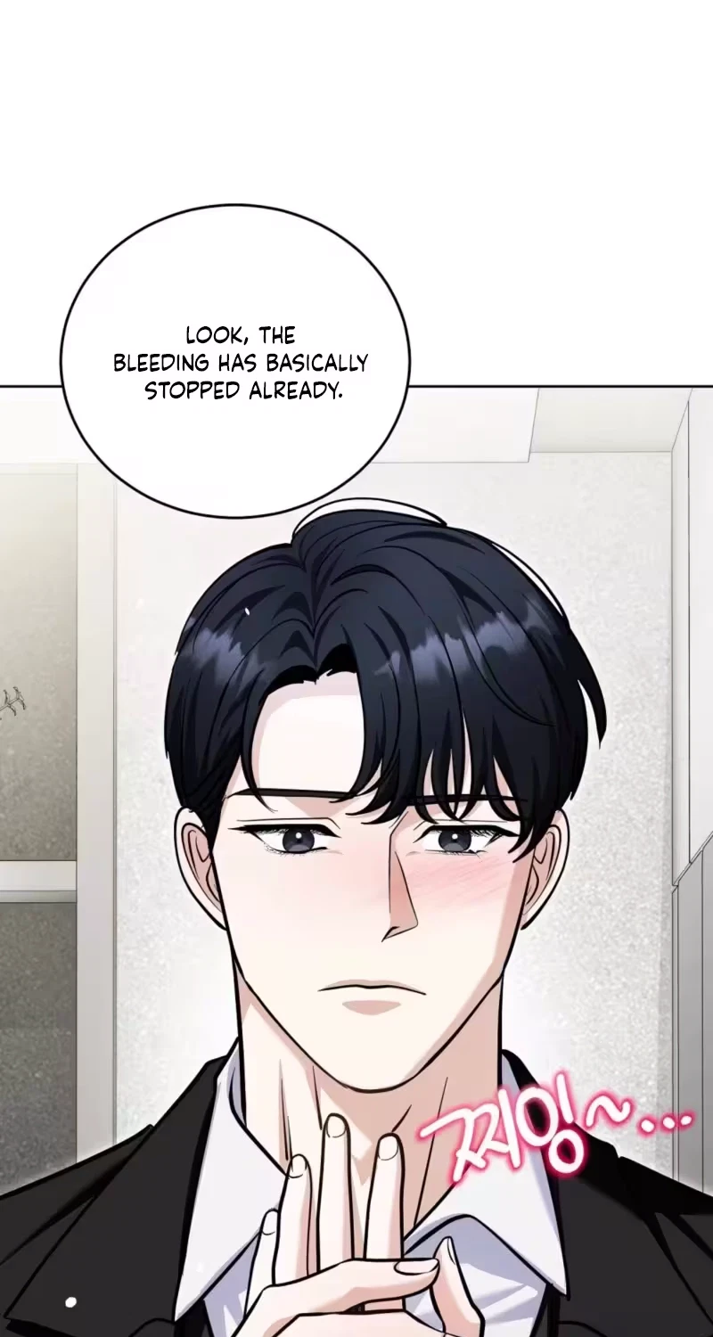 Good Night Neighbor Chapter 16, page 69