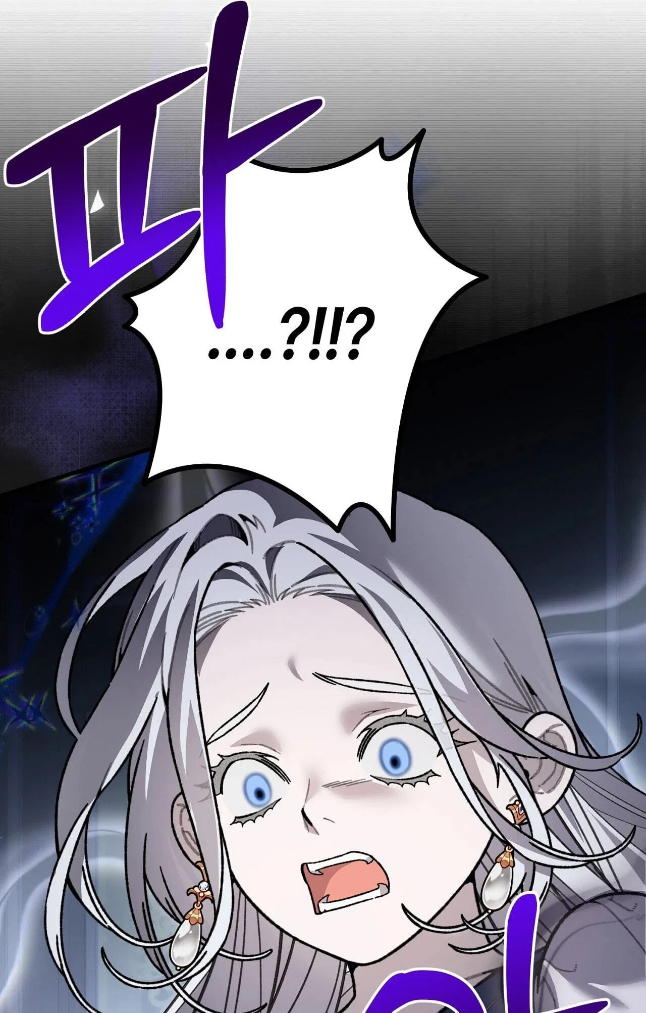 Chapter 21, page 54