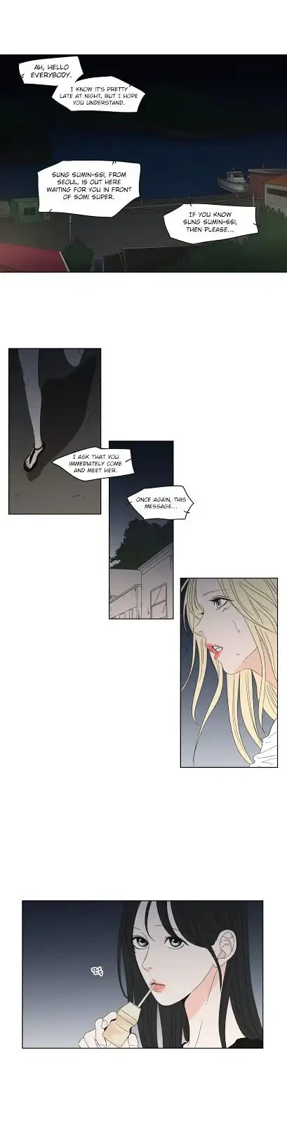 Chapter 41, page 6