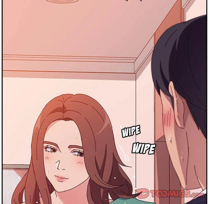 Chapter 25, page 51