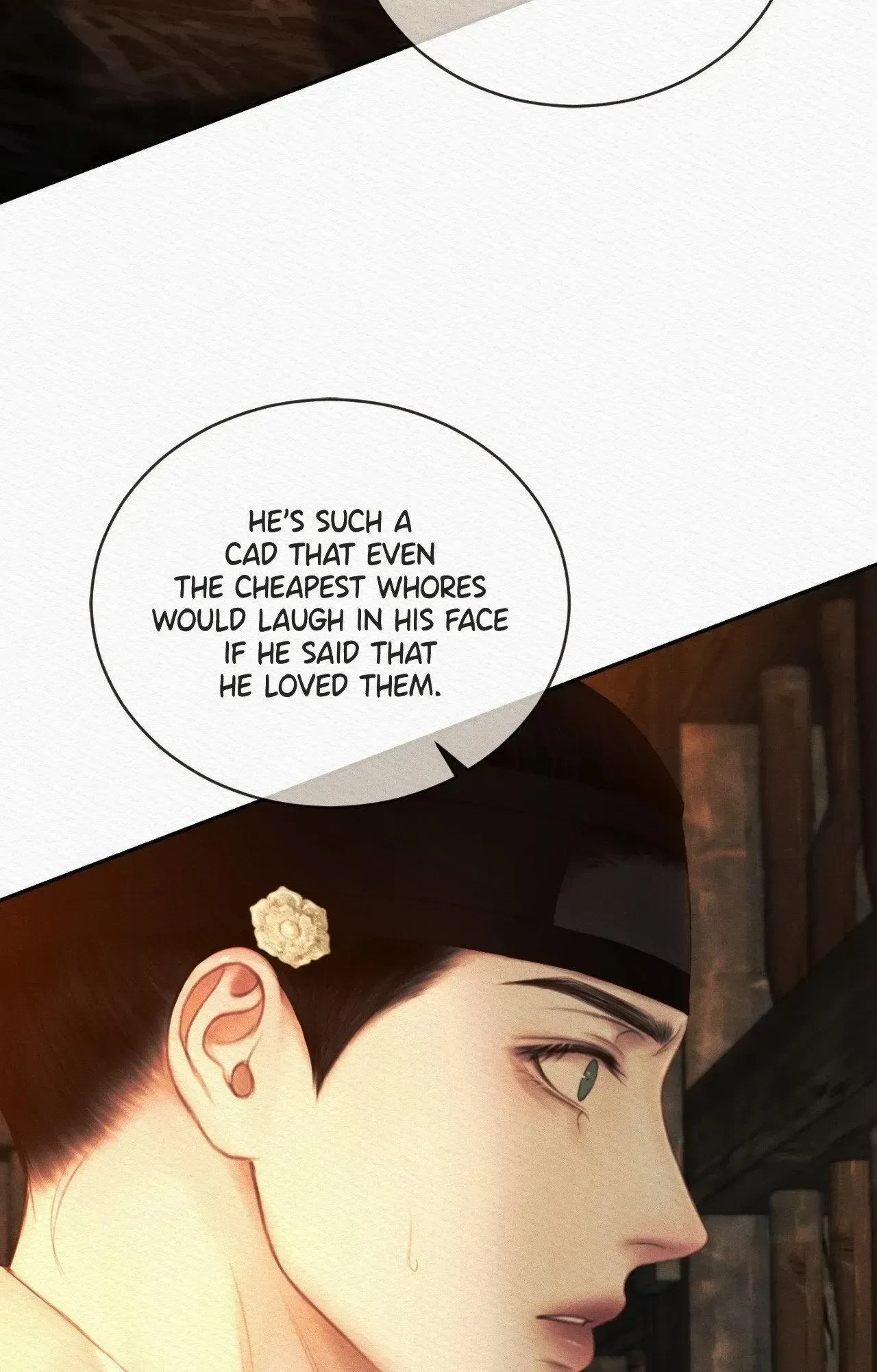 Chapter 94, page 12