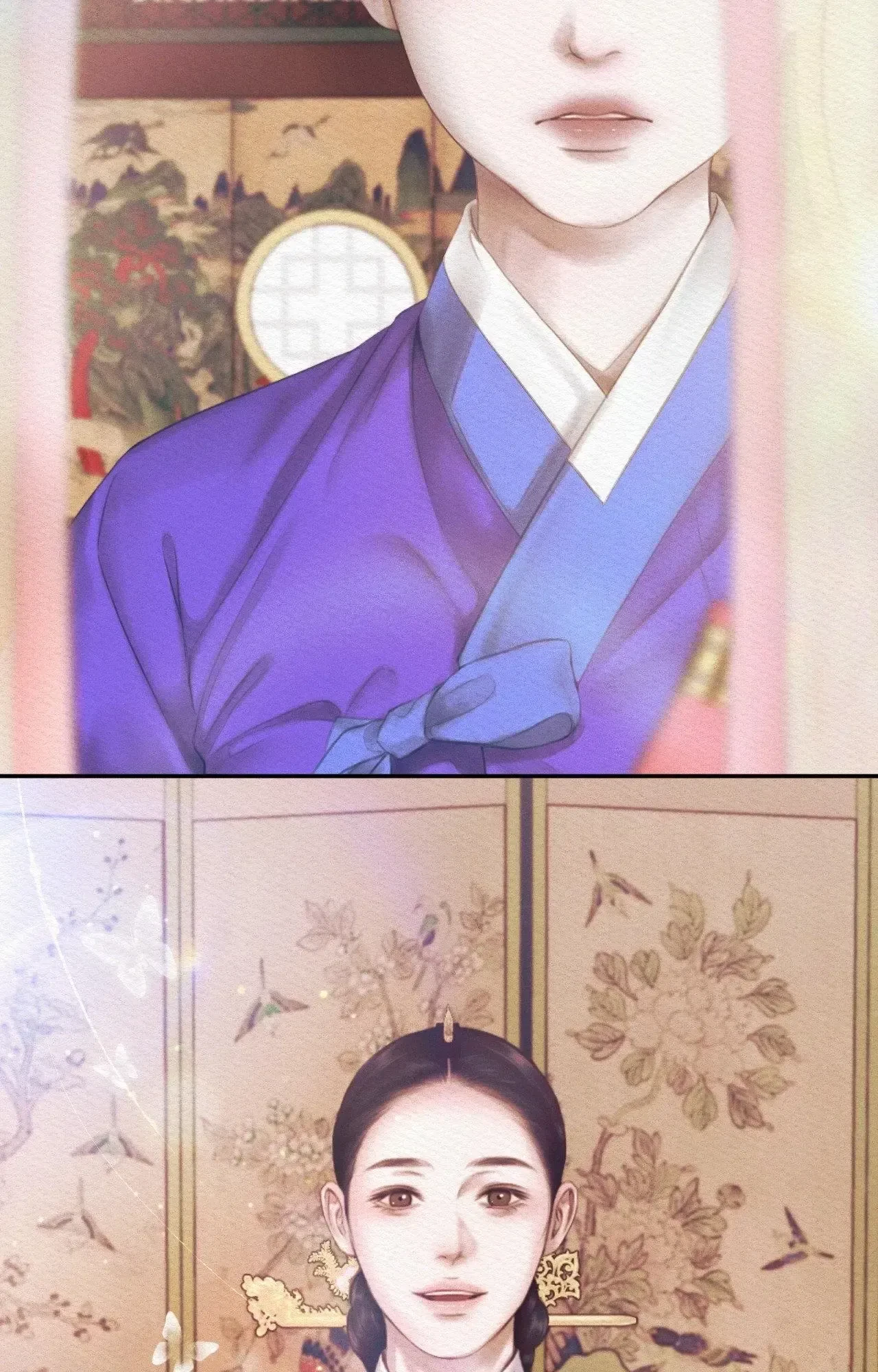 Chapter 94, page 61