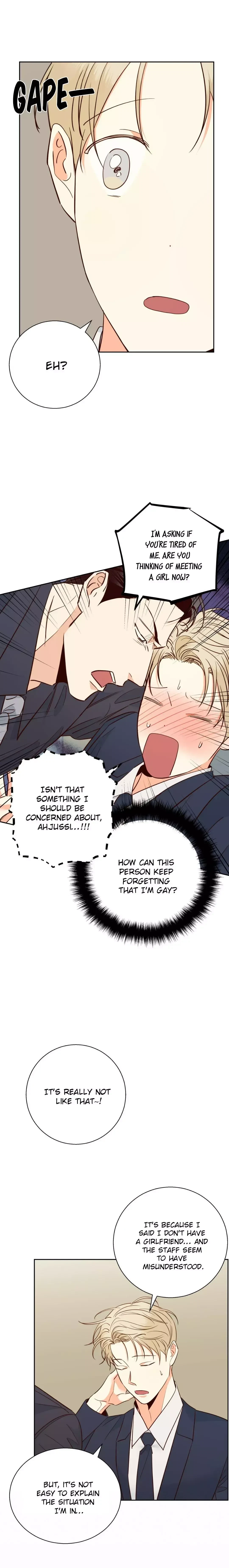 The Dangerous Convenience Store Chapter 85, page 17