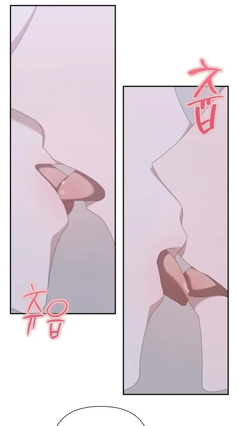 Chapter 12, page 65