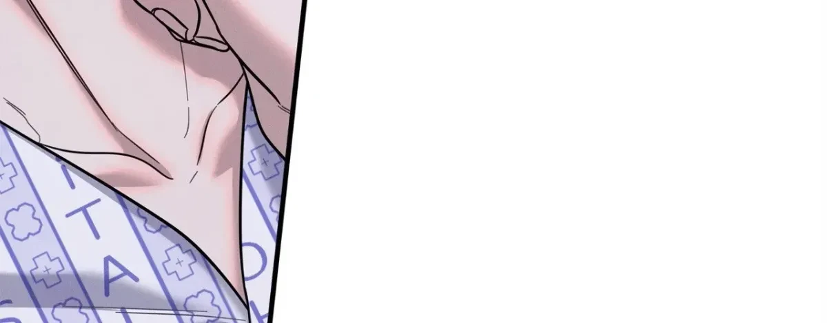 Chapter 63, page 20