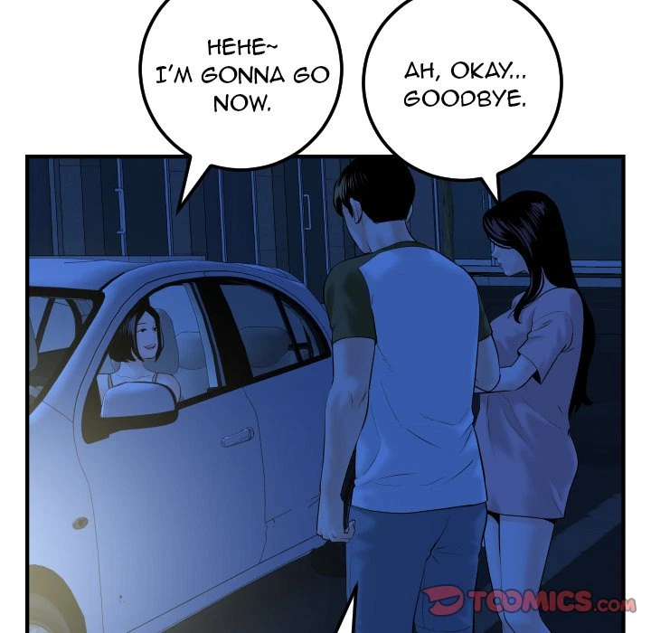 Chapter 41, page 105