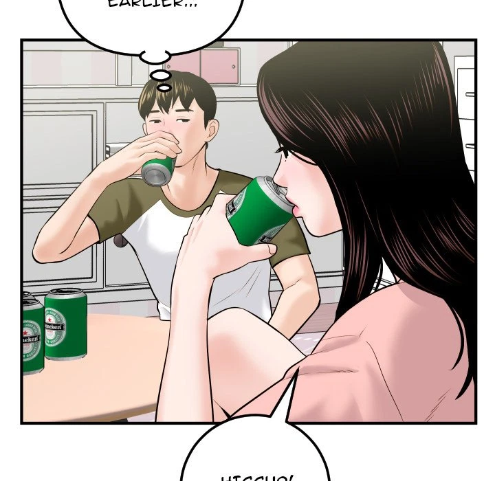Chapter 41, page 118