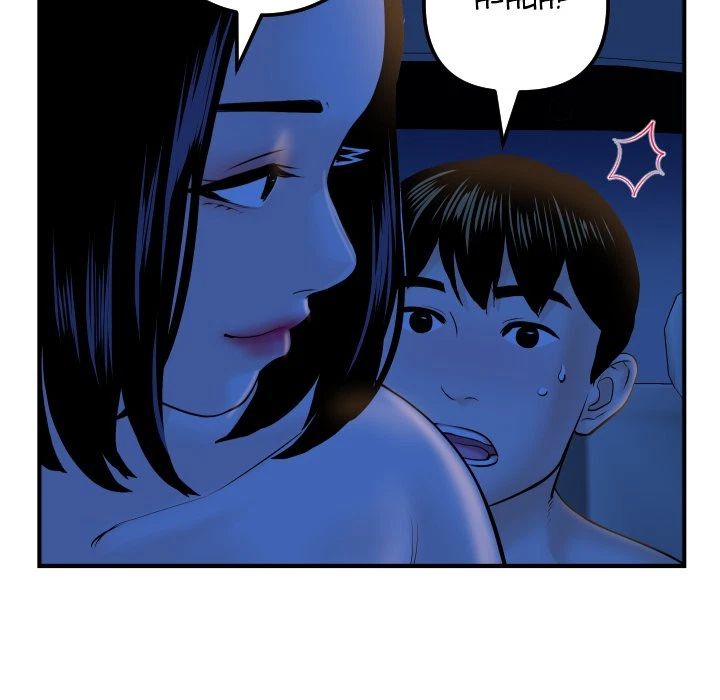 Chapter 41, page 14