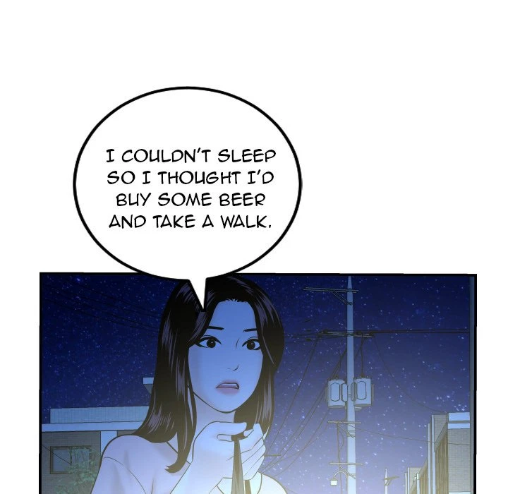 Chapter 41, page 43