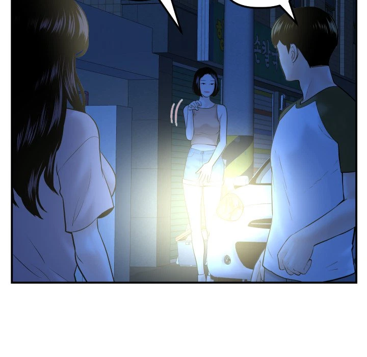 Chapter 41, page 92