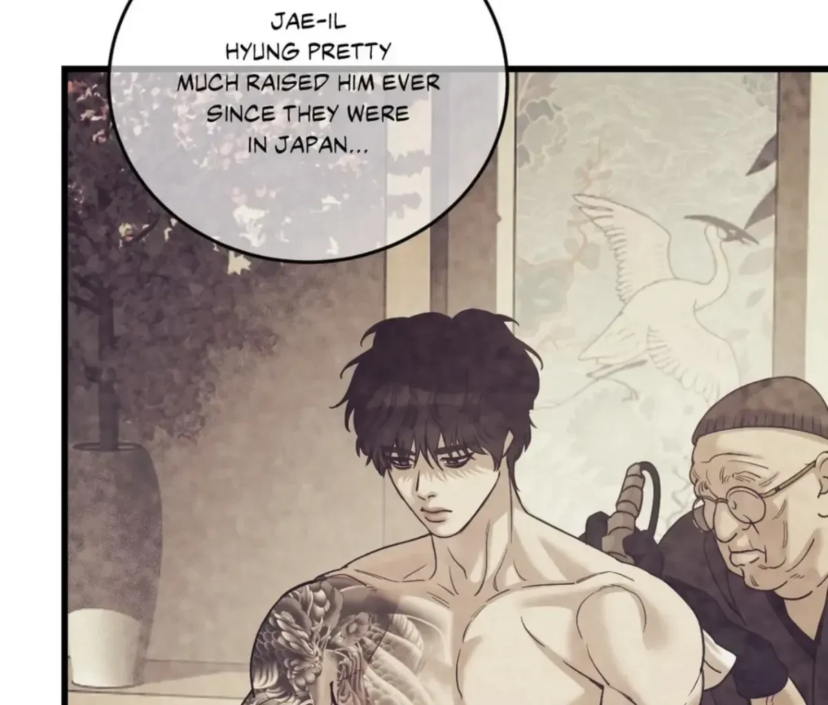 Chapter 112, page 205
