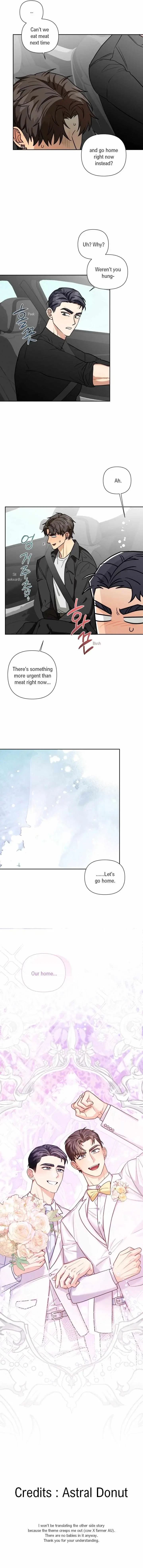 Side.5 : End, page 9
