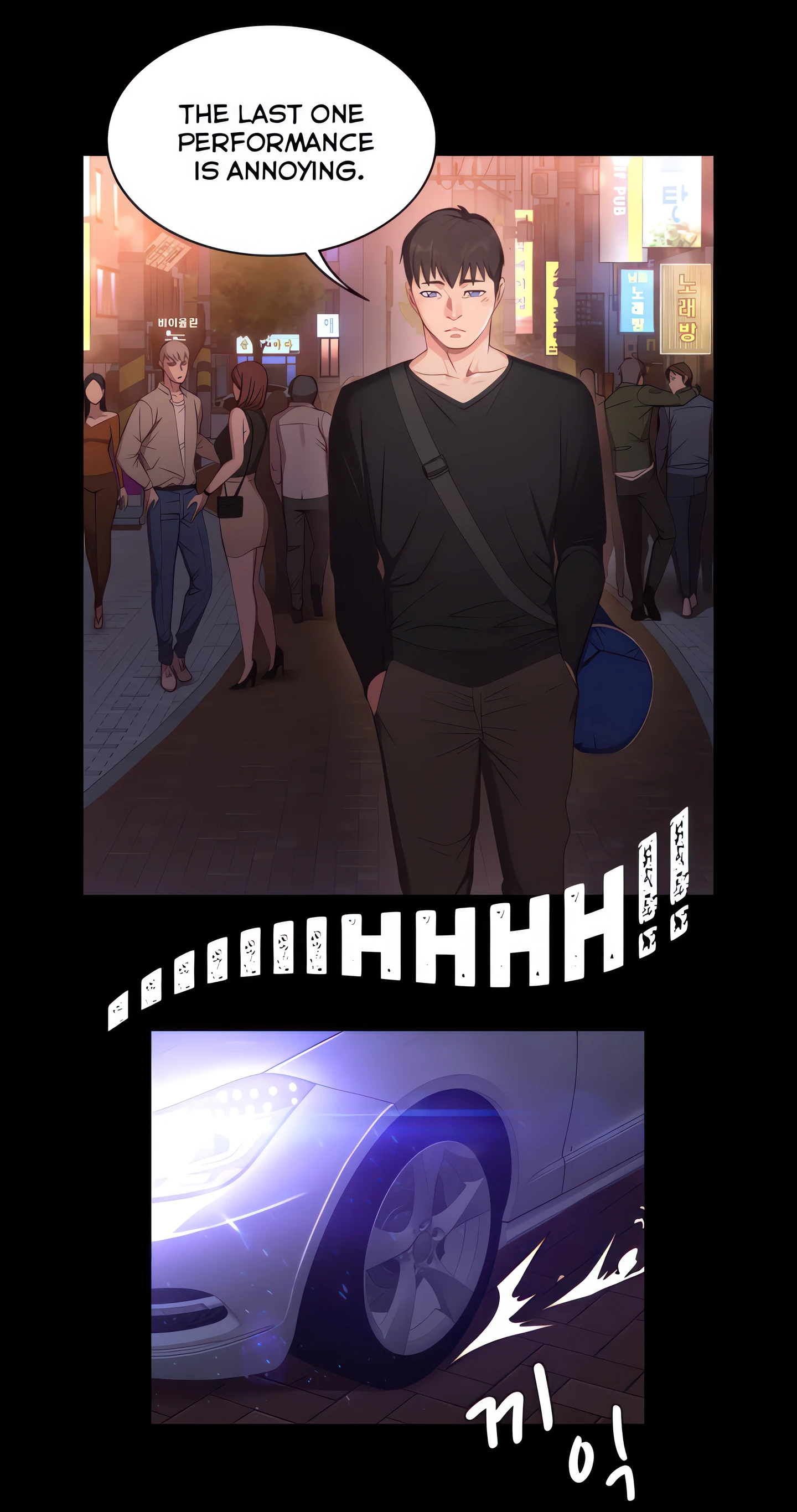 Chapter 0, page 25