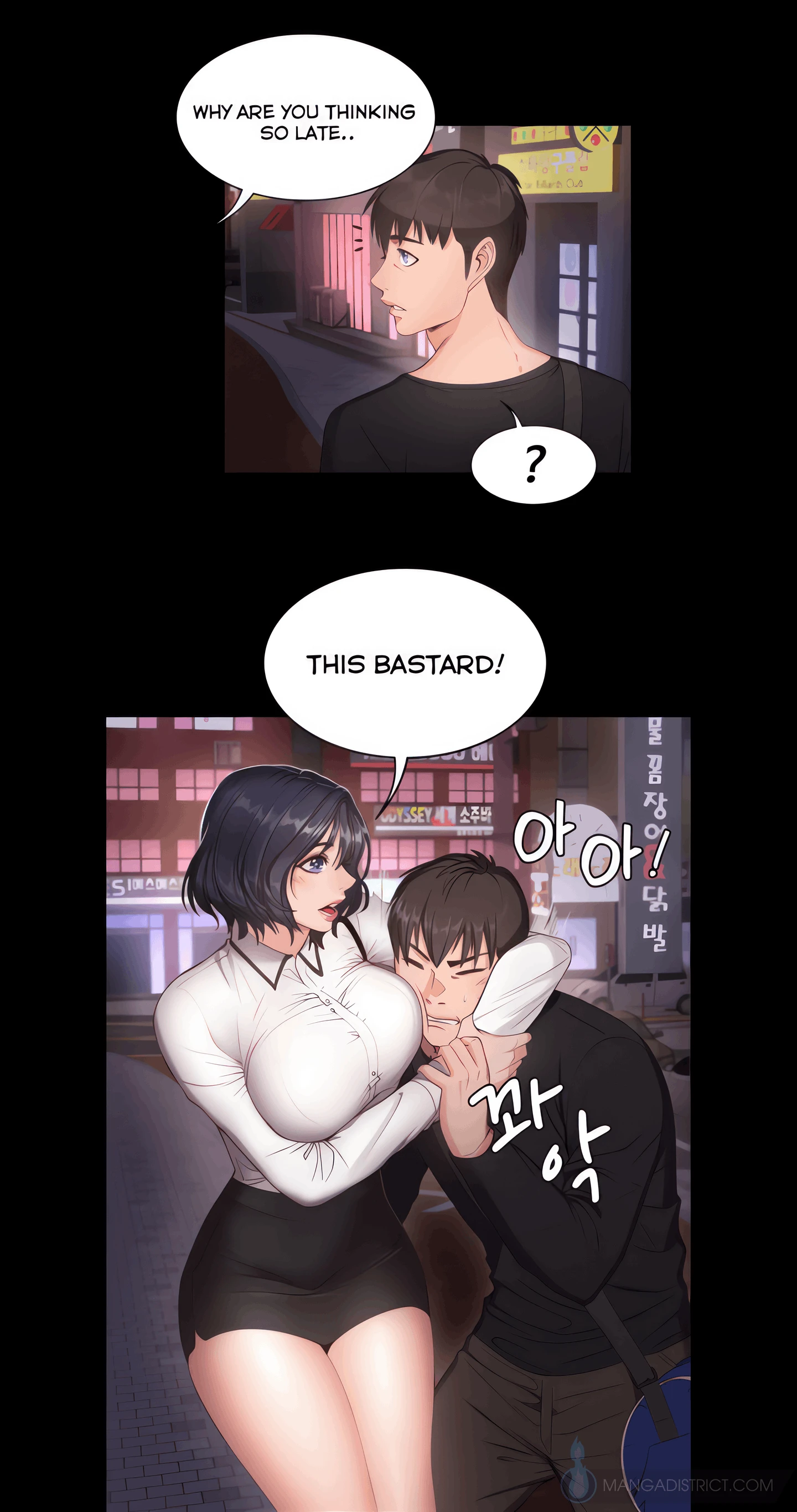 Chapter 0, page 31
