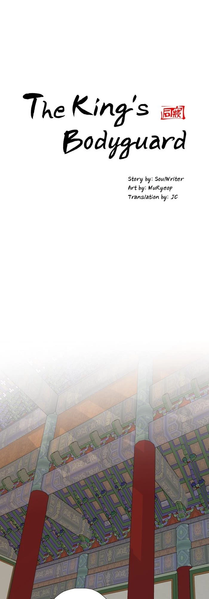 Chapter 1, page 10