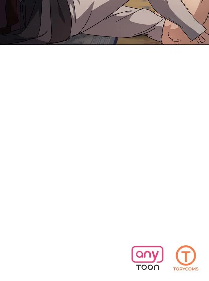 Chapter 1, page 52