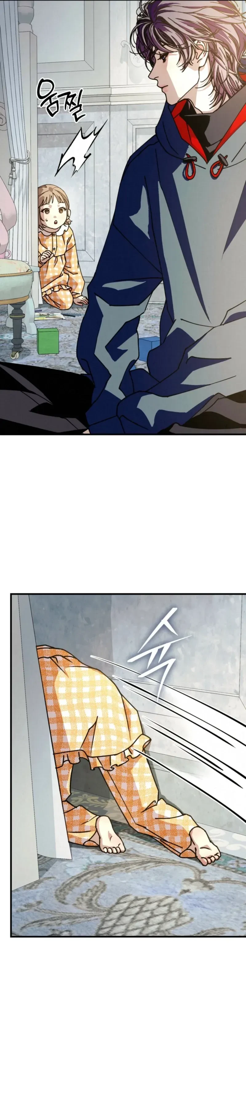 Chapter 43, page 38