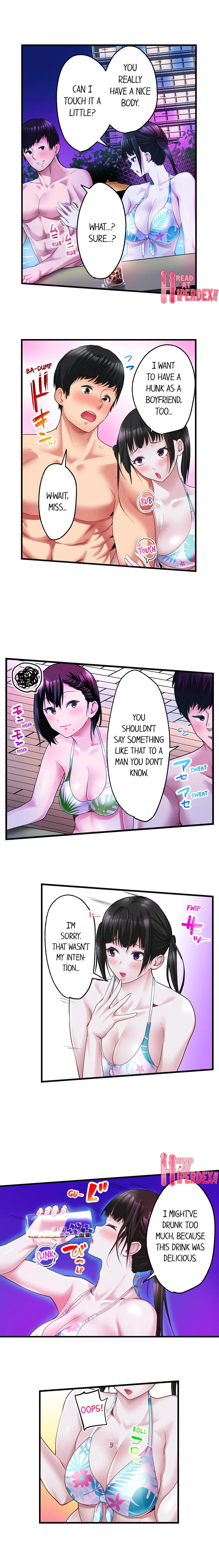 #Busted By My Co-Worker Chapter 10, page 9