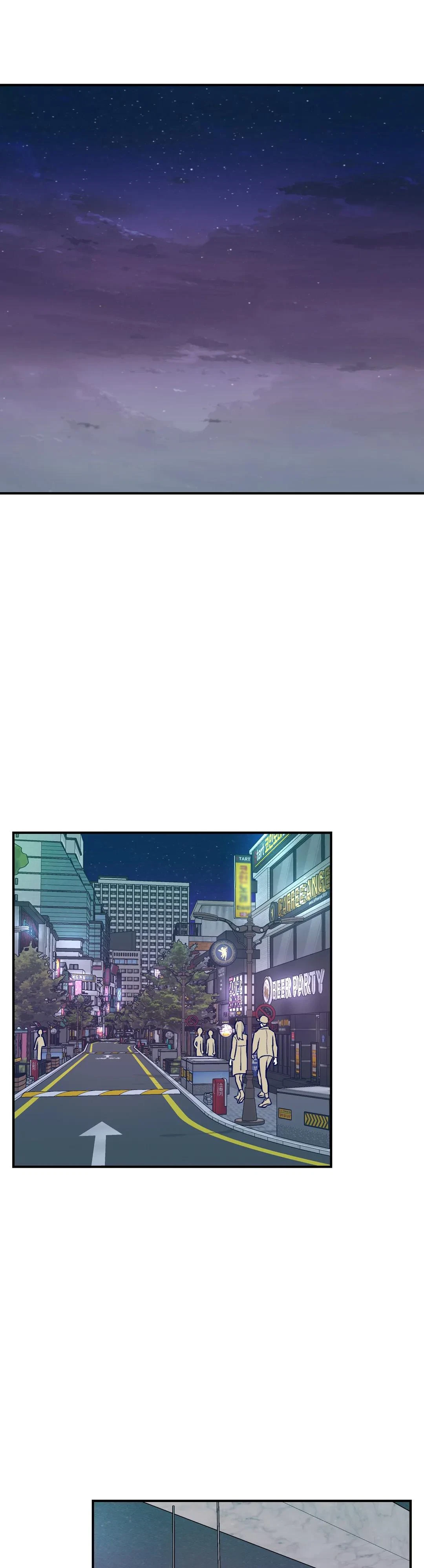 Cherry Picking Chapter 5, page 12