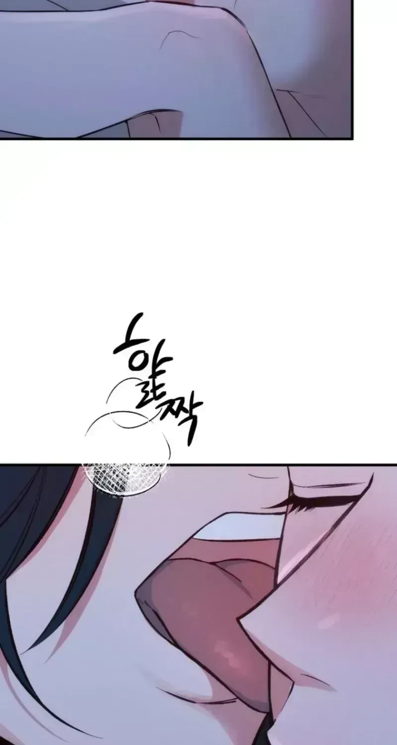 Chapter 1.9, page 17