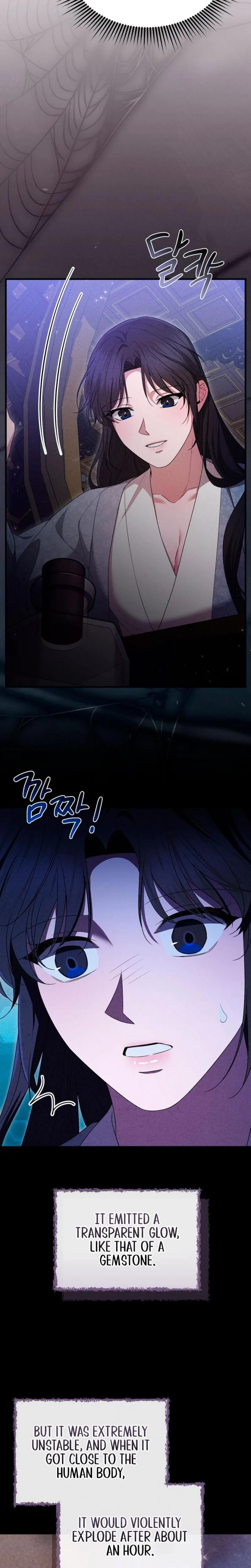 Chapter 12, page 25