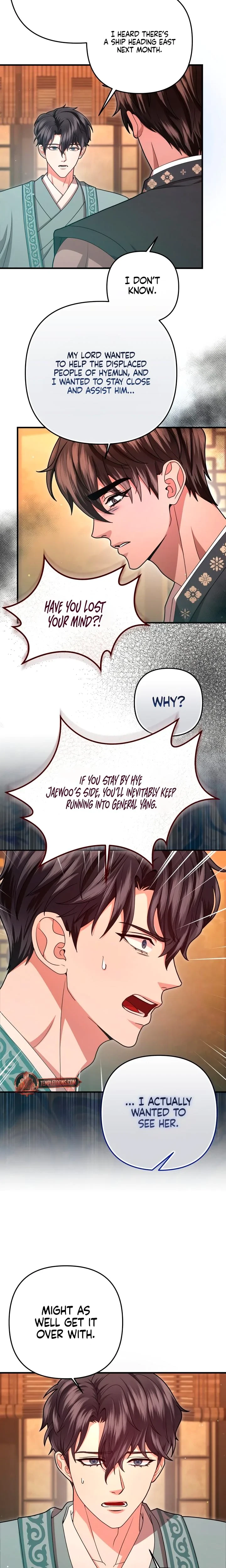 Chapter 63, page 15