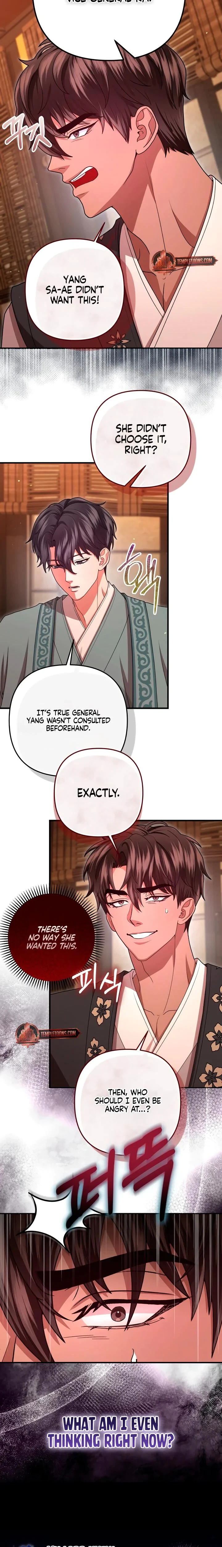 Chapter 63, page 9